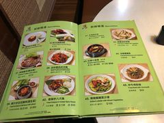 菜单-梨满园韩国料理