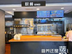 -真功夫(棠下店)