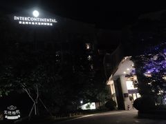 -三岔湖环球融创天堂洲际酒店水乐园