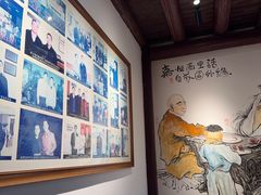 -御清斋总店(天一街店)