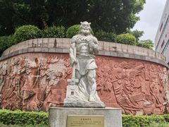 -广州神农草堂中医药博物馆