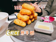 顺德炸牛奶-十六台·经典广东菜(德外大街店)