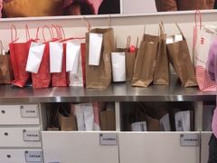 -优衣库(北京首开福茂宋家庄购物中心店)
