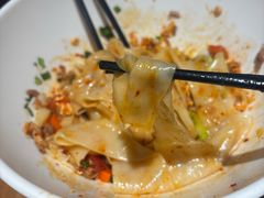 三合一油泼面-剪花娘子·陕西面馆(上海川沙百联店)
