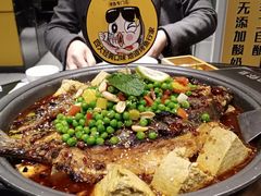 -鱼见你烤鱼•本地烧烤(1818店)