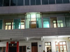 -金阳餐厅(G210国道店)