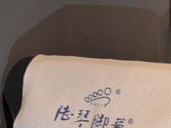 -陆琴脚艺·足浴·SPA(中华路店)
