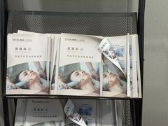 -上海仁爱医院