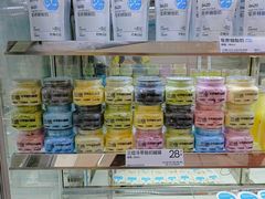 -白色日记·手作酸奶(麦凯乐店)