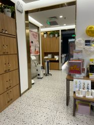 -丝域养发馆