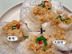 -79号渔船海鲜饭店(耀中店)
