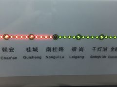 -南桂路(地铁站)