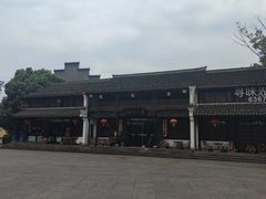 -鸣鹤古镇