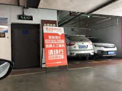 -丽达购物中心(崂山店)