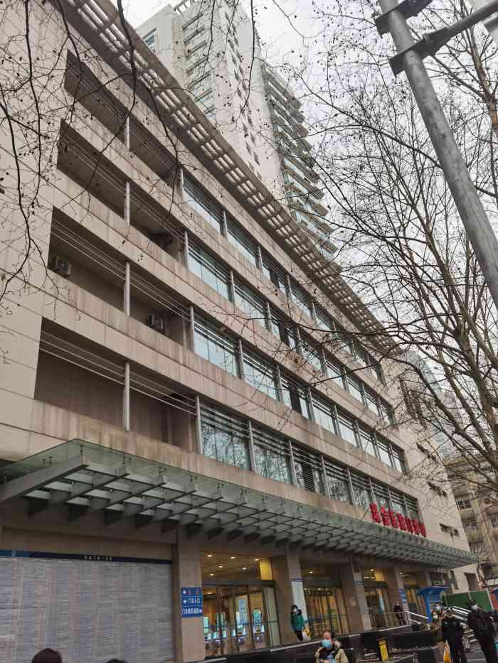 上海交通大学医学院附属瑞金医院-"离家很近的医院,经常来这里,我一直
