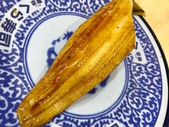 星鳗手握-KURA寿司(金阁寺店)