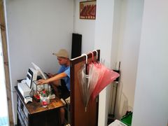 -甜心闲生传统手工冰粉(奎星楼店)