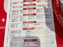 -见味花甲(合生汇店)