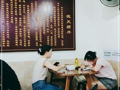 -德天顺盖码饭(人民西路店)