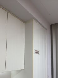 -Yestar宁波艺星整形医院