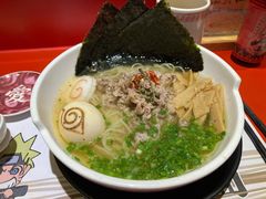 -火影忍者一乐拉面(环球港店)