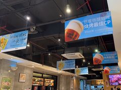 -木屋烧烤(创业店)