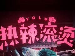 -嘉华国际影城(学清路店)