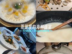 -优食坊·蒸汽海鲜(康盛路店)