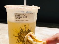 -幸福侯彩擂·奶茶