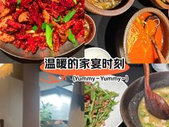 -山石榴·贵州菜(丰盛里店)