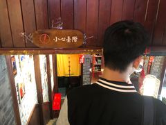 -谭鸭血老火锅(漳州路店)