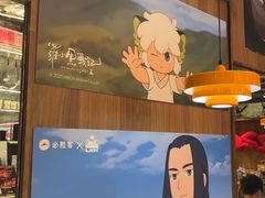 -必胜客(大宁路店)