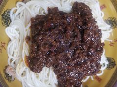 -食惠里小笼包面馆(越秀店)