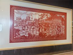 -浙江省博物馆(孤山馆区)