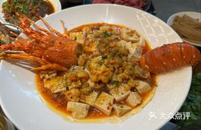 Baby Lobster Braised Tofu