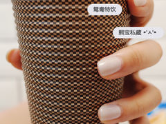 -赏饮·WILL TEA