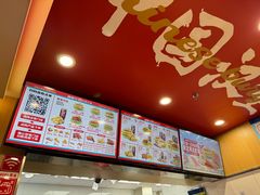 -塔斯汀中国汉堡(青浦宝龙广场店)