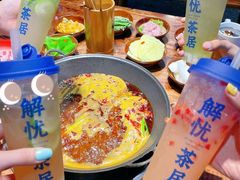 -楠火锅(哈尔滨金爵万象店)