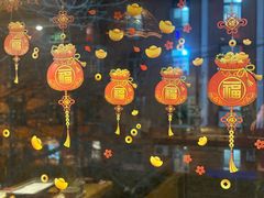 -管氏翅吧(甘家口店)