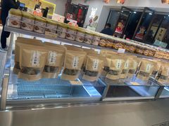 -百饼园(澳门路店)