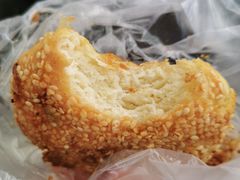 椒盐烧饼-满记烧饼(牛街东里小区一区店)