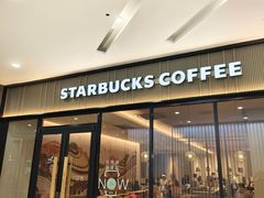 -星巴克臻选(呼和浩特维多利摩尔城店)
