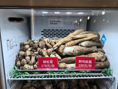 -太婆天府山珍酒楼(亚运村店)