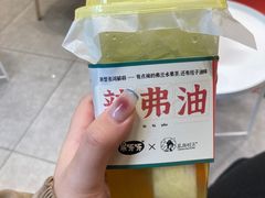 -果呀呀(国金街店)