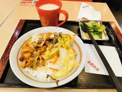 -永和大王(茉莉上新·军博店)