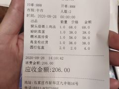 -江南大酒店·地道正宗有锅气的江西菜(中华北大街店)