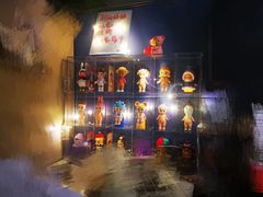 -泡泡玛特POPMART(合生汇店)