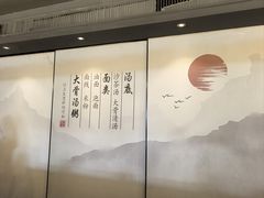 -一峰沙茶面(海峡国际店)