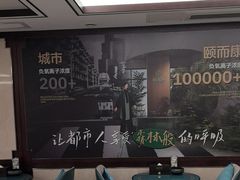 -颐而康·按摩·艾灸·足疗(汽车东站店)