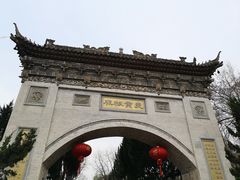-西安关中民俗艺术博物院